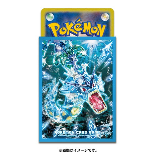 Sleeves Gyarados Tera Pokemon Center