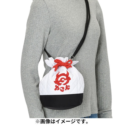 Bolso de Hombro Mini Scarlet & Violet