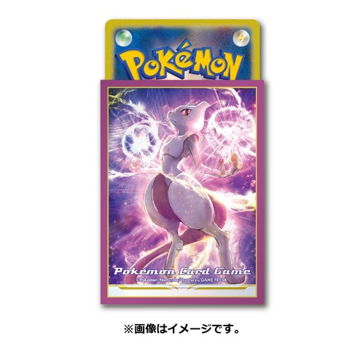 Protector de Cartas Premium: MewTwo