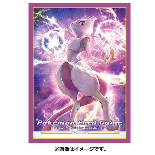 Protector de Cartas Premium: MewTwo