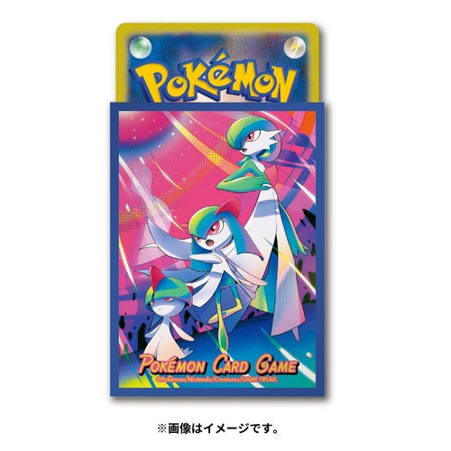 Protector de Cartas Premium: evoluciones Gardevoir