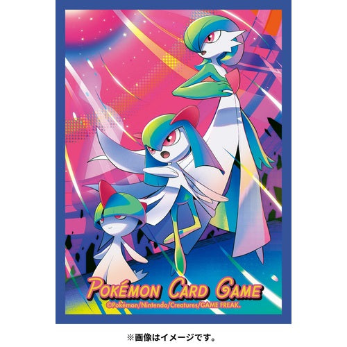 Protector de Cartas Premium: evoluciones Gardevoir