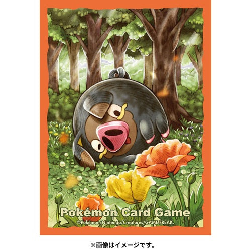 Protector de Cartas Premium: Lechonk