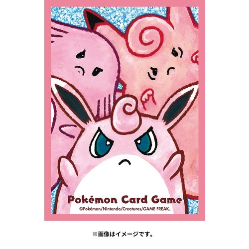 Protector de Cartas Premium: Amigos de wigglytuff