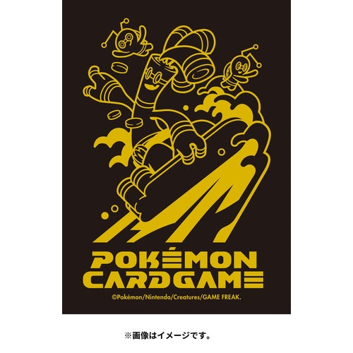 Protector de Cartas Premium: Gholdengo