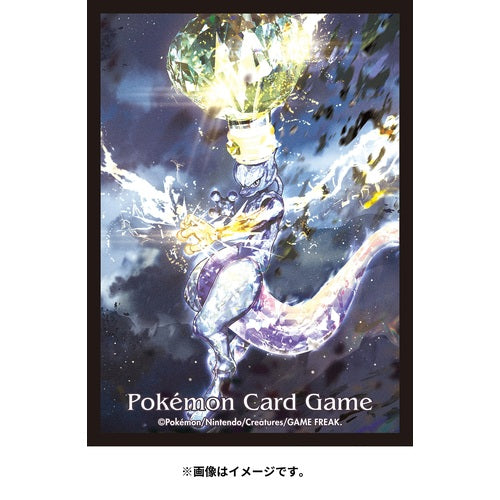 Protector de Cartas Premium: tera MewTwo ex