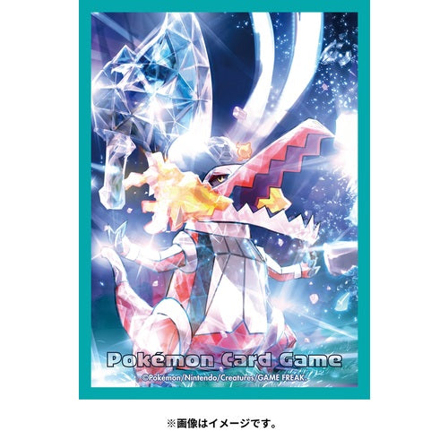 Protector de Cartas Premium: tera Skeledirge ex