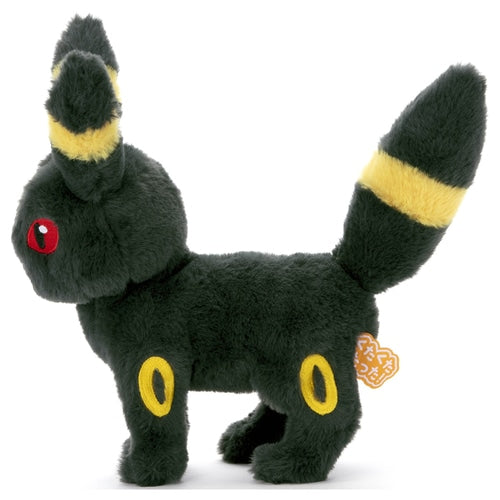 Peluche Takara Arts Umbreon