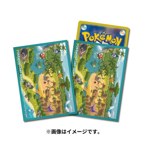 Conectando el Mundo Sleeves Pokémon Center