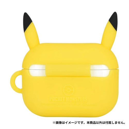 Silicone Case Gourmandise Pikachu