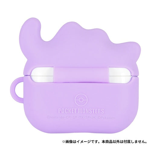 Silicone Case Gourmandise Ditto