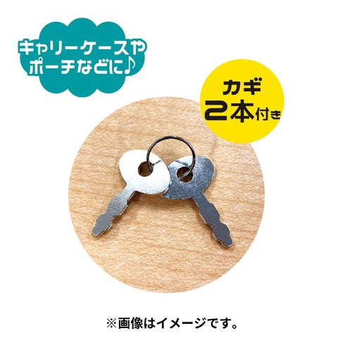 Snorlax Candado Pequeño