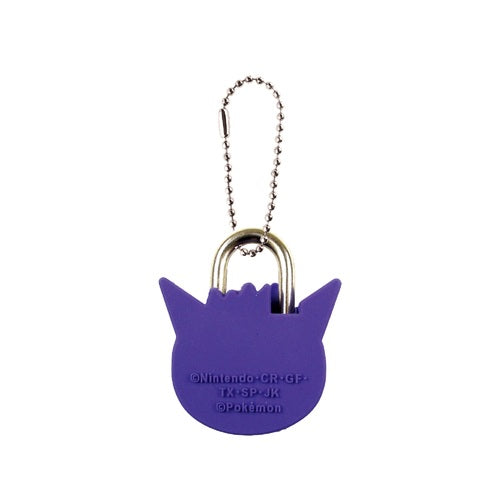 Gengar Candado Pequeño