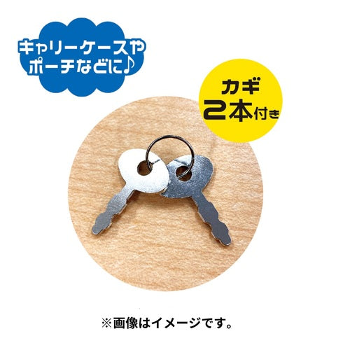 Piplup Candado Pequeño