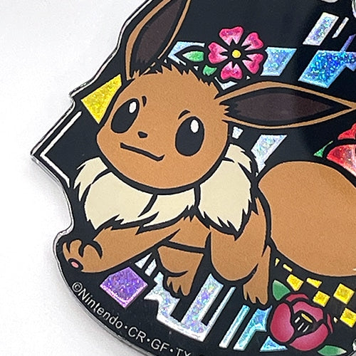 Llavero Acrilico Eevee