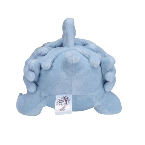 Peluche Rhyhorn Fit no. 111