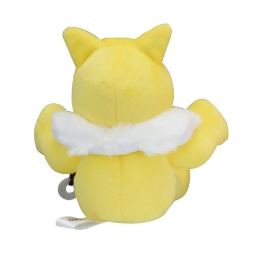 Fit Hypno No.97