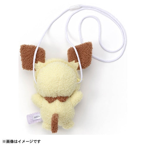 Pichu Bolsa Peluche Pokepeace