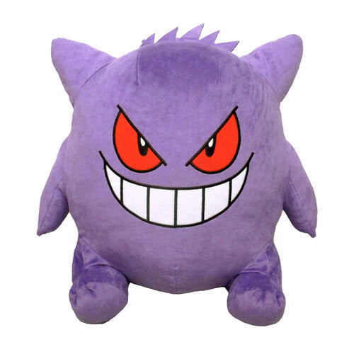 Peluche Be More Gengar