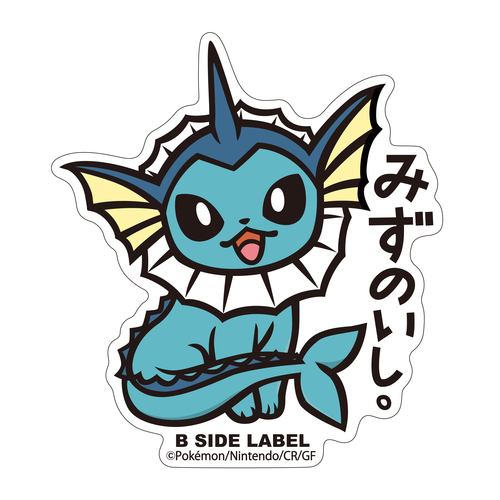 Stickers Vaporeon