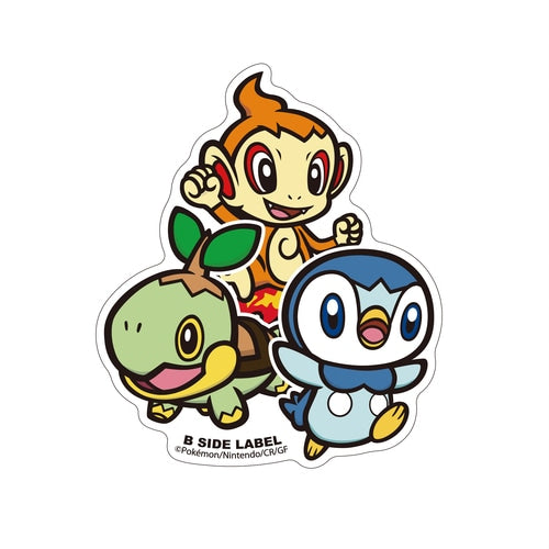 Sticker Piplup,Chimchar y Turtwig
