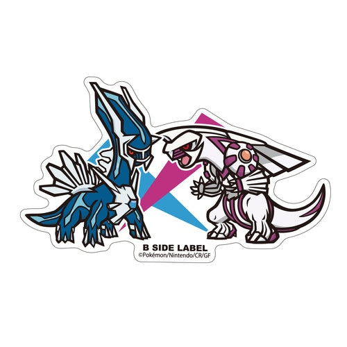 Sticker Palkia y Dialga
