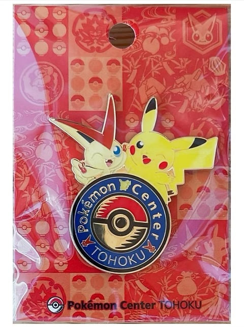 Pin Pokemon Center Tohoku (Pikachu y Victini)