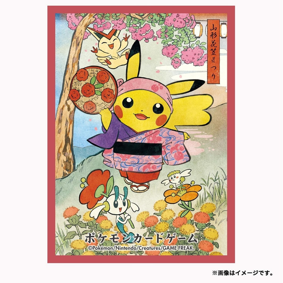 Pokemon Center Tohoku Sleeves Pikachu, Victini,Hanagasa y Flabebe