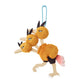 Llavero de peluche Soaring Dreams Dodrio