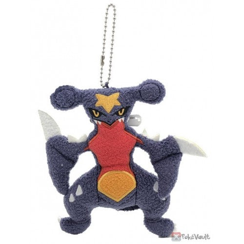 Llavero de Peluche Cave Dweller Garchomp