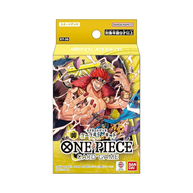 One Piece Starter Deck Capitan Kid Yellow ST-32
