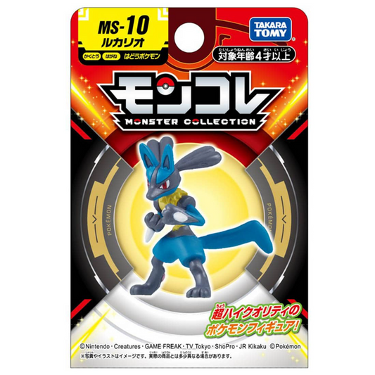 Moncolle Lucario
