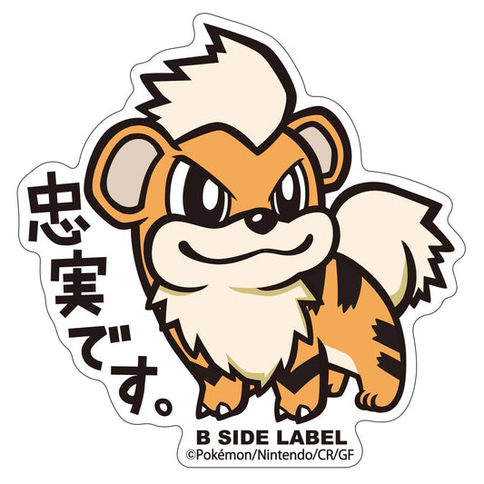 Sticker Growlithe
