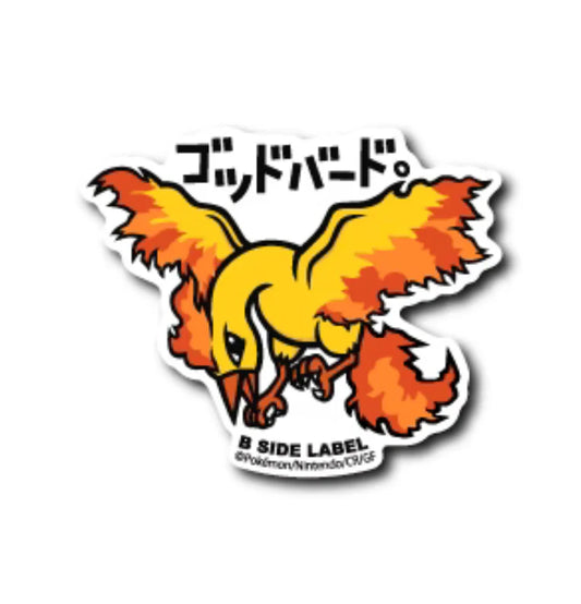 Sticker Moltres