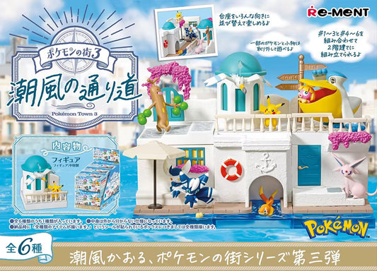 Gachapon Ment Pokémon Town 3: Sea Breeze Path