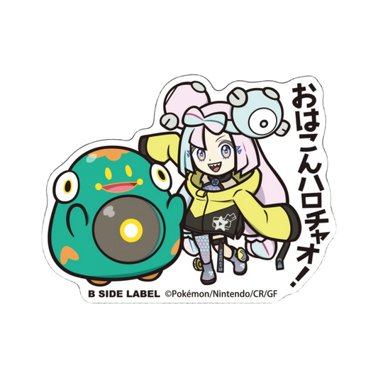 Sticker Iono y Bellibolt