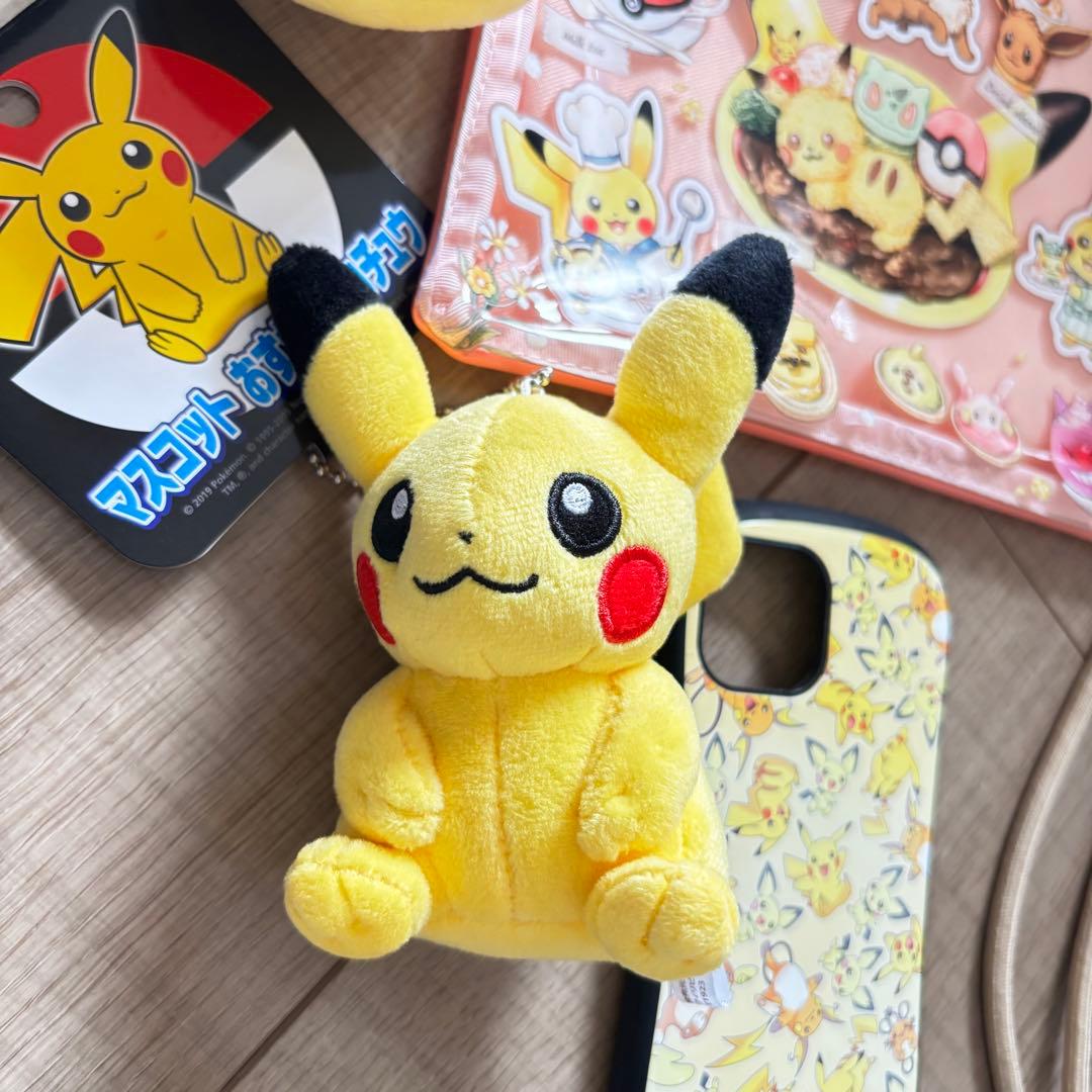 Llavero Pikachu Pokemon Center