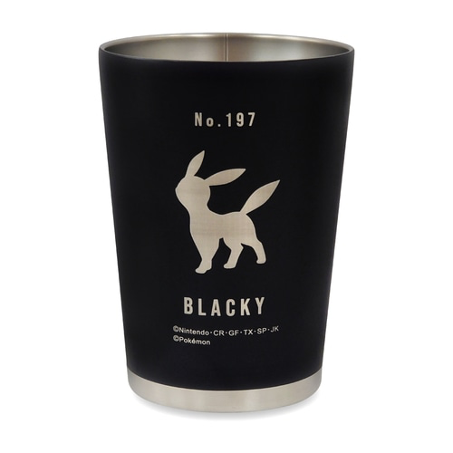 Umbreon Vaso acero inoxidable