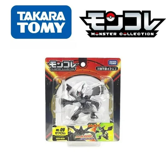 Zekrom Moncolle Grande Monster Collection