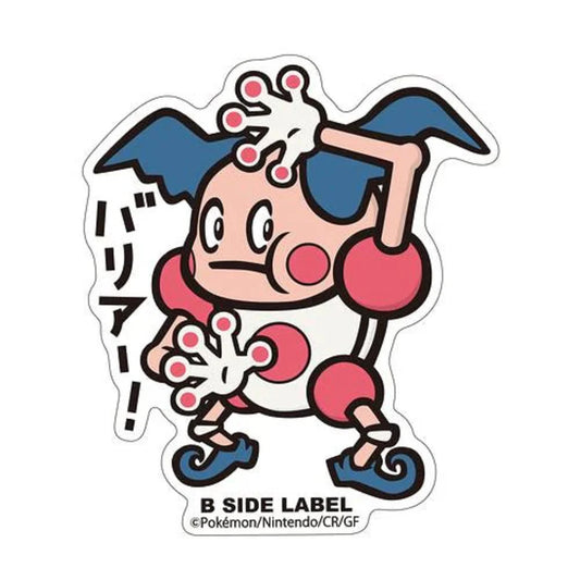 Sticker Mr. Mime