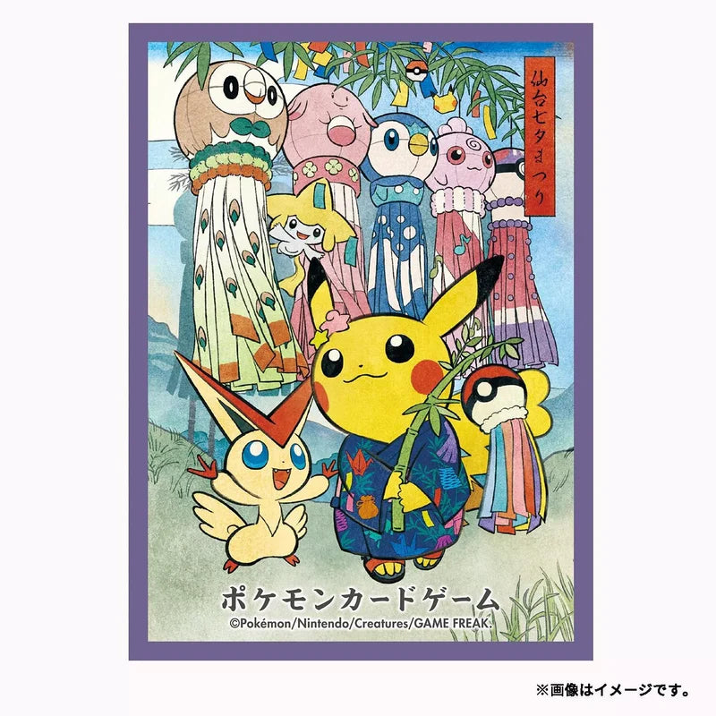Pokemon Center Sleeves Tanabata Festival Pikachu Japonesas