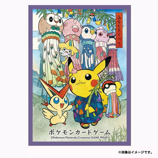 Pokemon Center Sleeves Tanabata Festival Pikachu Japonesas
