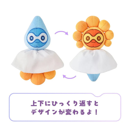 Peluche Pokopia Castform