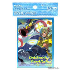 Sleeves Japonesas Canari & Mega Eelektross Set64