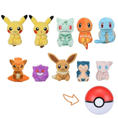 Gachapon Mini Peluche en Estuche de Pokebola