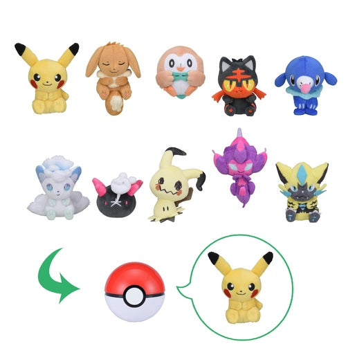 'Peluche Miniatura en Caja de Pokebola Vol.3'