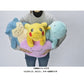 Peluche Abrazable Ditto