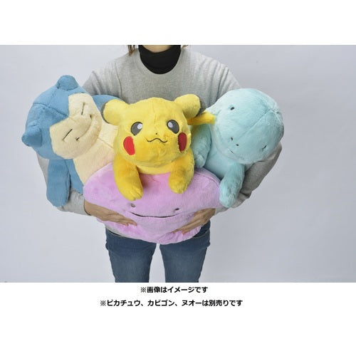 Peluche Abrazable Ditto