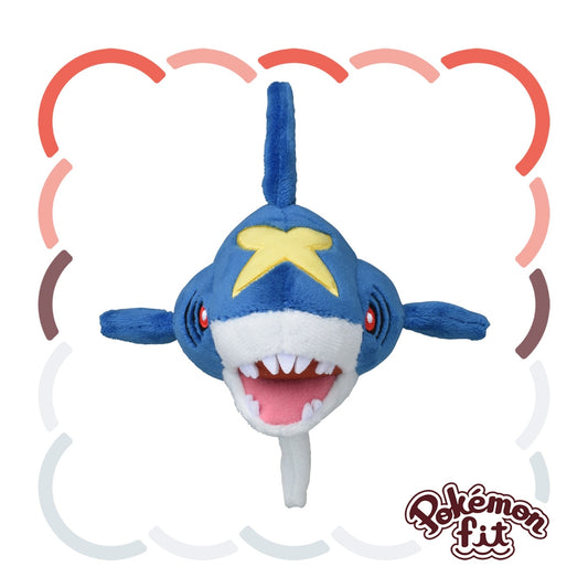 Peluche Pokémon fit de Sharpedo