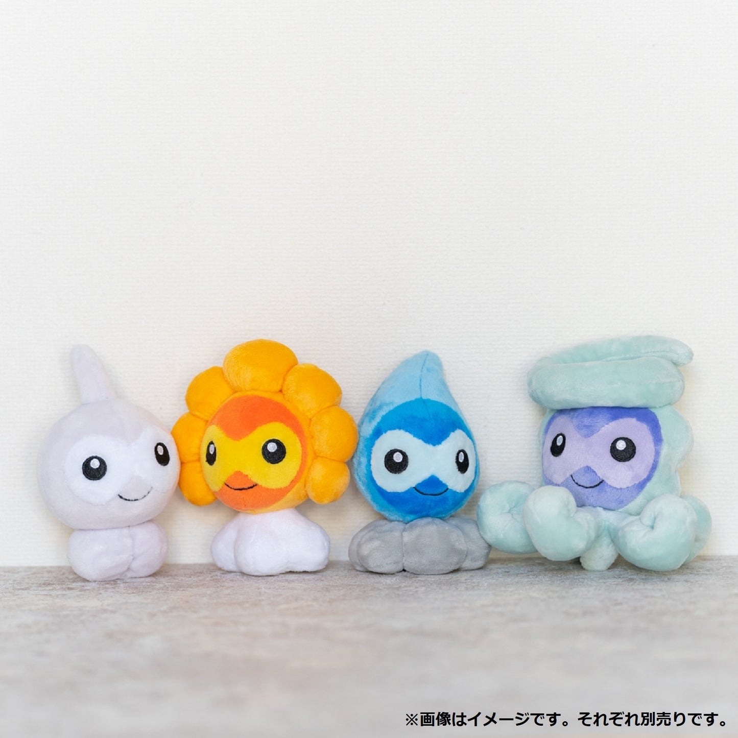 Peluche Pokémon Fit de Snorunt (forma nevada)